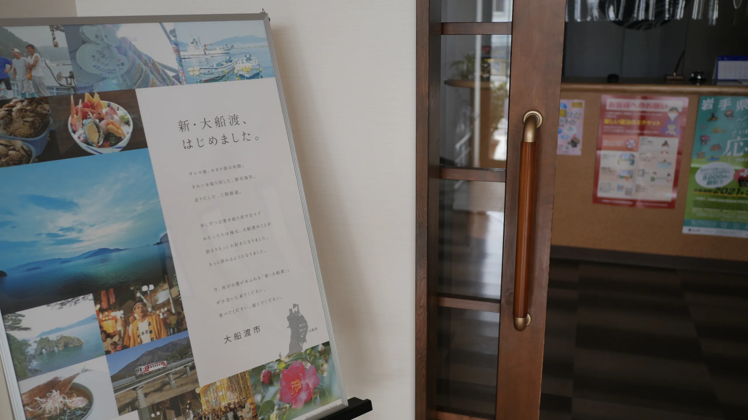 トップイメージ02