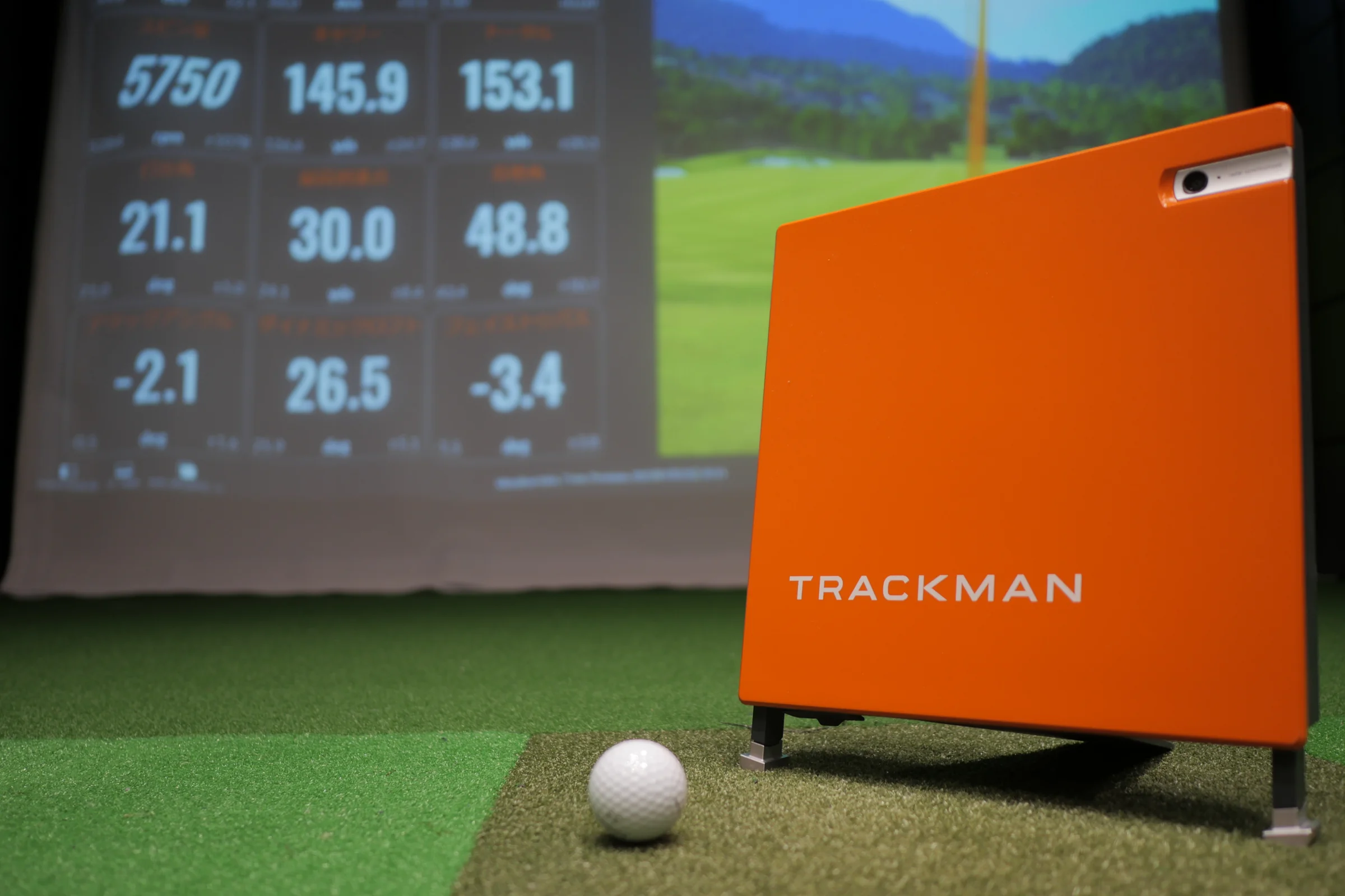 TrackMan4のイメージ